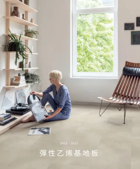 圖示-智椿企業社